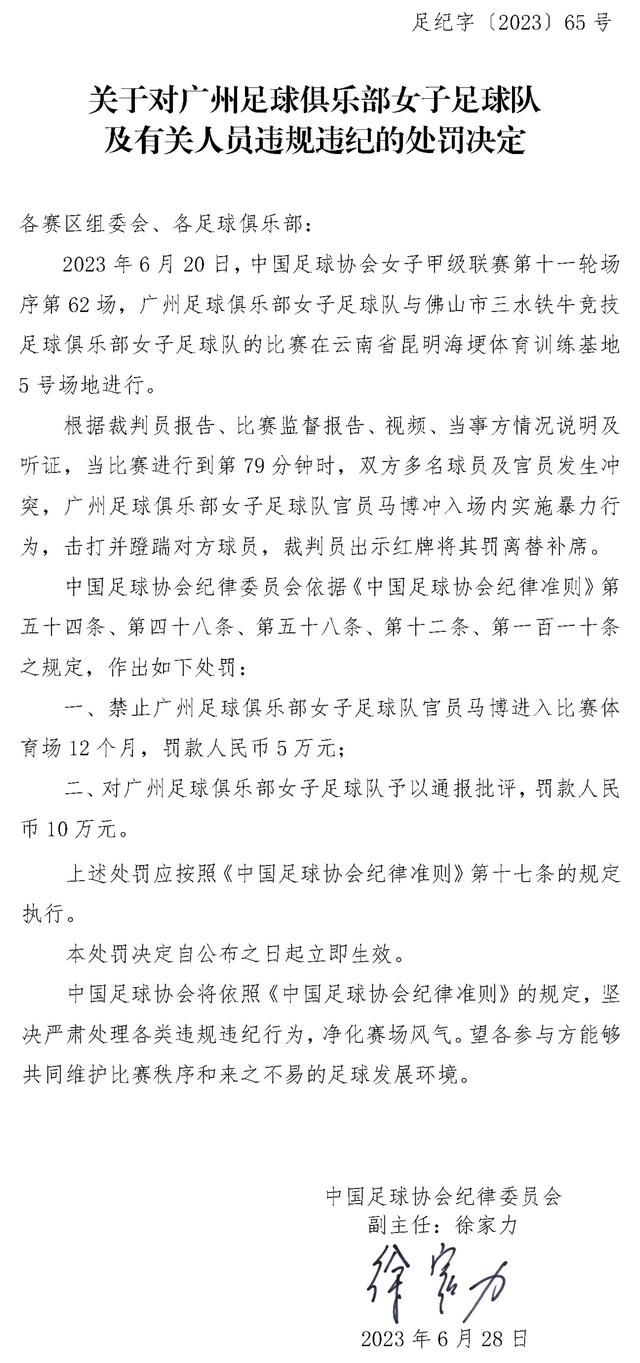 蒙泰里西右路精准长传巴埃斯禁区小角度推射破门，弗洛西诺内1-1尤文。